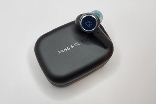 Bang & Olufsen Beoplay EX