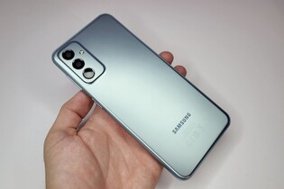 Samsung Galaxy M23 5G