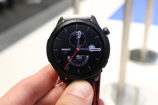 Vyzkoušeli jsme Amazfit GTR 4: odolné hodinky s ultrapřesnou GPS