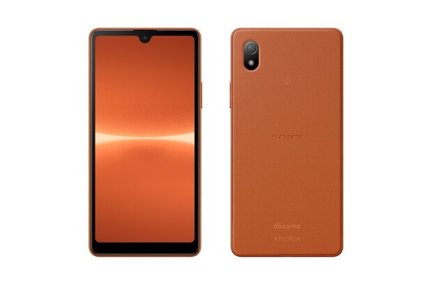 Sony chystá kompakt s 5,5" displejem a Snapdragonem 4 Gen1. Možná dorazí i k nám