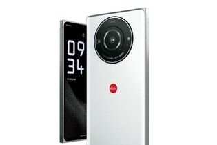 Máte rádi exotiku? Leica v Japonsku představila unikátní fotomobil s 1" senzorem 