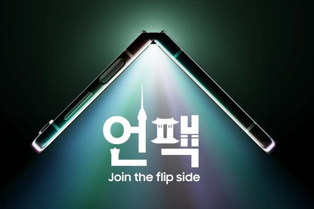 Velký den pro Samsung potvrzen. Spousta novinek se představí 26. července