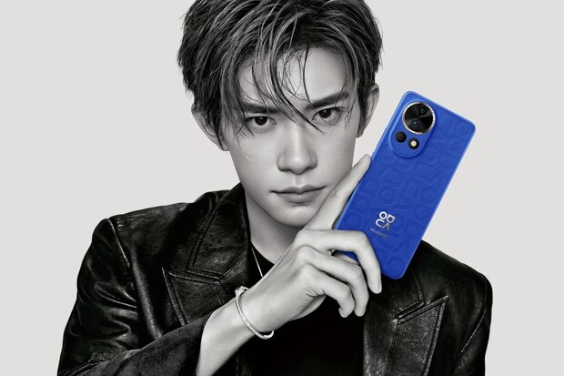 Huawei nova 12 Pro a nova 12 Ultra jsou novinky s 5G a 50Mpx foťáky