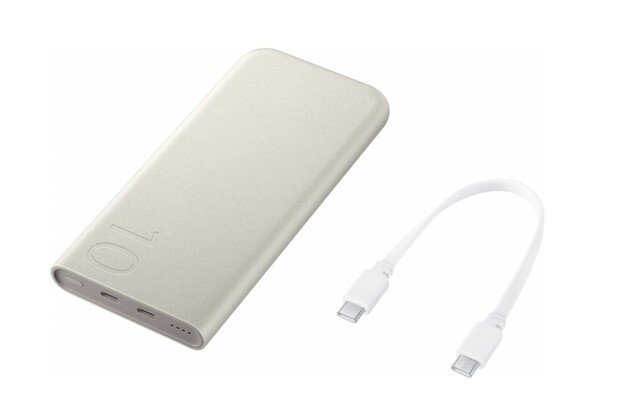 Samsung připravuje novou 20 000mAh powerbanku. Má trojici USB-C