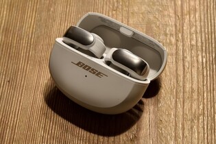 Vyzkoušeli jsme skvěle znějící „náušnice“ Bose Ultra Open Earbuds