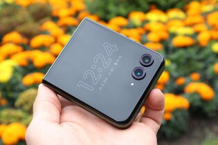 Motorola Razr 50 Ultra