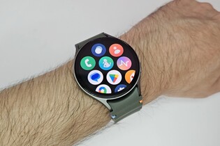 Samsung Galaxy Watch7 (44 mm)