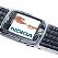 Nová Nokia E70: Práce a potom i zábava