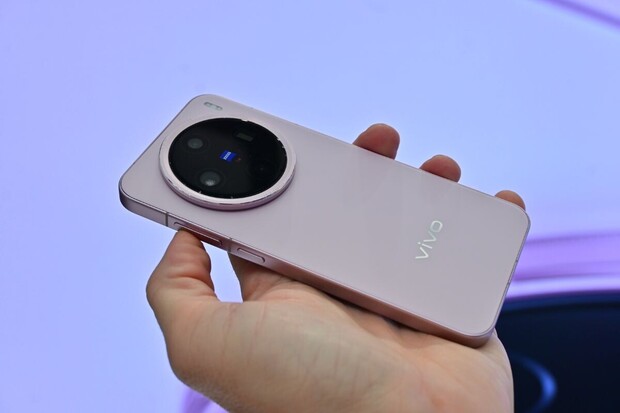 Vivo X200 Pro mini by mělo být předlohou pro všechny výrobce kompaktních telefonů