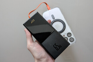 Baseus Elf 20 000 mAh (65 W)