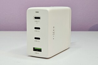 FIXED GaN100 Charger