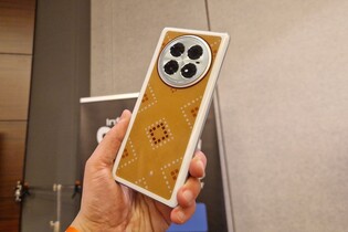 Nejoriginálnější záda telefonu? Infinix láká na solární a inkoustové řešení