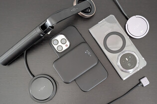 Magnetické bezdrátové nabíjení s přidanou hodnotou? Zkuste příslušenství FIXED