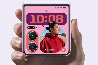 Nejlepší véčko současnosti? Honor Magic V Flip 2 má velkou baterii a 200Mpx foťák