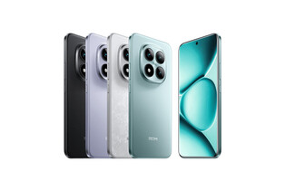 Nová Xiaomi Redmi Note 15 Pro(+) mají obří baterie, ale taky starý Android