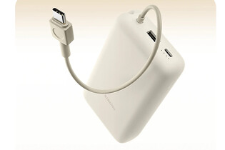 Nemáte tuhle powerbanku od Xiaomi? Ověřte si, zda u ní nehrozí nebezpečí požáru