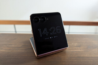 Malý, ale šikovný: zaměřeno na využitelnost vnějšího displeje Razru 60 Ultra