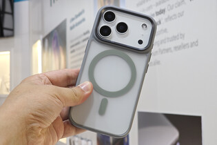 iPhony 17 už nejsou žádným tajemstvím, na IFA je „potkáte“ prakticky všude