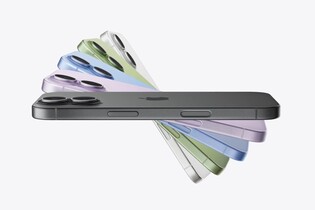 Kompaktní jistota třeba v limetkové? To je nový Apple iPhone 17