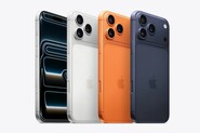 Kolik stojí nové iPhony 17 a kdy začne prodej? Kompletní přehled českých cen – Srovnání cen s iPhony 16