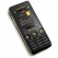 Sony Ericsson W660i: trochu ve stylu MegaBass