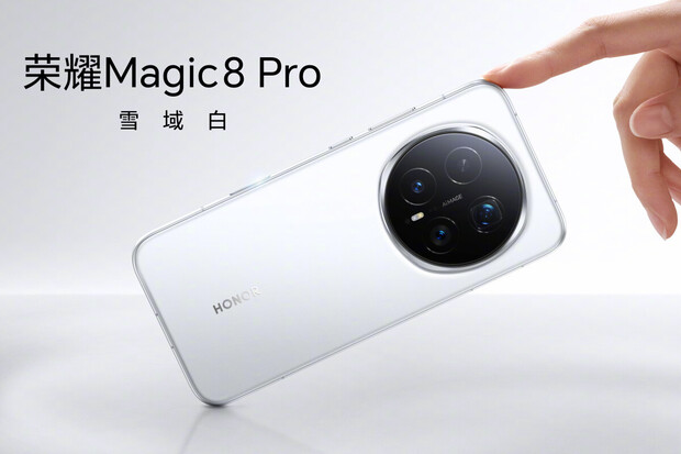 Honor Magic8 Pro se již blíží. Představí se už v úterý
