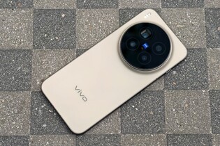 Vivo X300 Pro