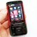 Nokia 5610 XpressMusic: hudební elita