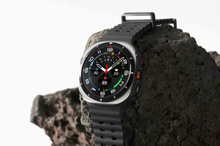 Na Galaxy Watch Ultra teď ušetříte 4 500 Kč. Nejvýhodnější ceny ledna jsou tady