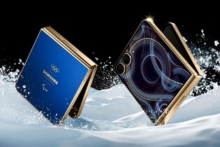 Olympijské hry jsou za rohem. Samsung připravil speciální edici Galaxy Z Flip7