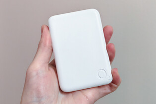 Powerbanka O2 MagSafe 5 000 mAh