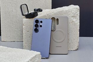 Mezigenerační proměna Galaxy S26 Ultra v přehledné tabulce