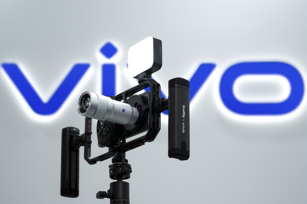 Nový král fotografií? Vivo X300 Ultra bylo oznámeno pro celý svět
