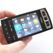 Nokia N95 8GB: nejen zlato se třpytí