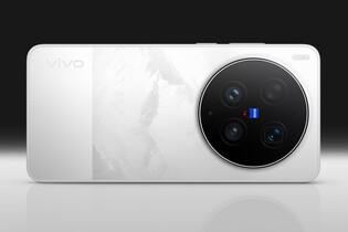 Vivo X300 Ultra přichází s velkým 200megapixelovým fotoaparátem