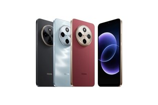 4 foťáky? Kdepak, jen jeden. Nové Redmi 17C se vás pokusí zmást