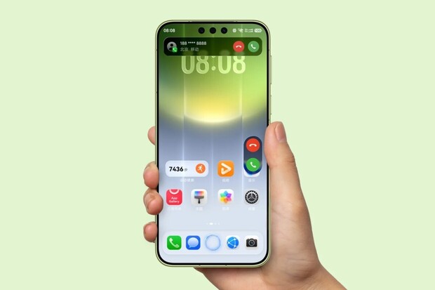 Huawei Mate 90 (Pro) přichází. Novinky vsází na vylepšení displeje, nebo foťáku