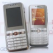 Sony Ericsson G502: trhák rozmarného léta
