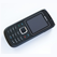 Nokia 1680: low-end, který překvapí