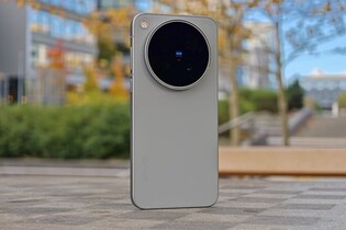 Vivo X500 Pro Max