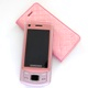 Samsung S7350 Ultra S: růžová nádhera s bohatou výbavou