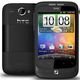 HTC Wildfire: Desire pod lupou
