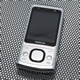 Nokia 6700 slide: ambiciozní vysouvák