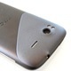 Podívejte se, jak fotí zbrusu nové HTC Sensation