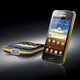 Samsung Galaxy Beam: telefon s projektorem