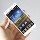 LG Optimus 4X HD
