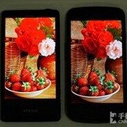 Displej Xperie T a Samsungu Galaxy Nexus: který vypadá lépe?
