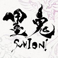 Recenze Sumioni: japonské kreslené dobrodružství (Android)