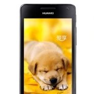 Uživatelské zkušenosti s Huawei Honor 2: pan fotograf, co vydrží