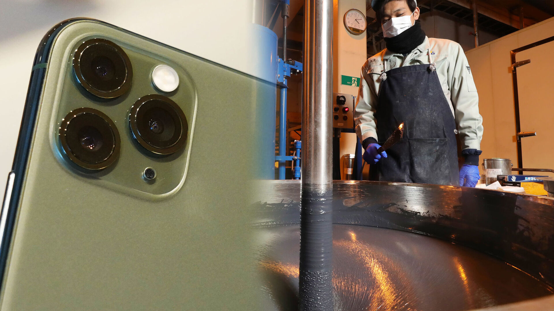 iPhone Seiko Advance